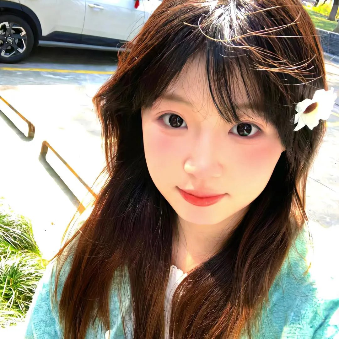 这地球